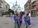 ukraine-women-citytour-2