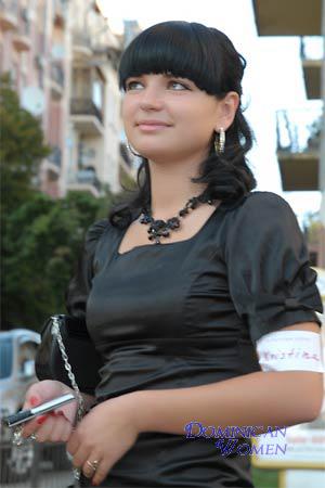 Ukraine women