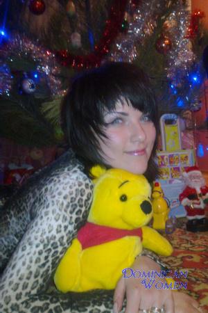 Ukraine women