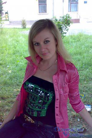Ukraine women