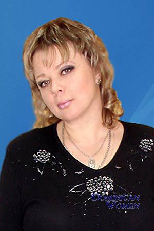 Ukraine women