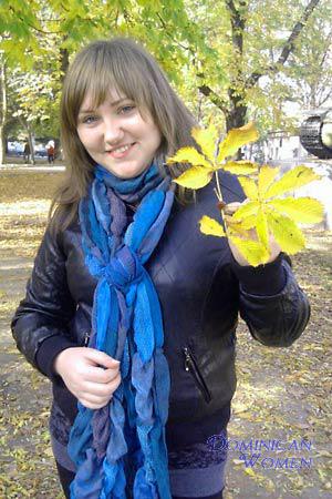 Ukraine women