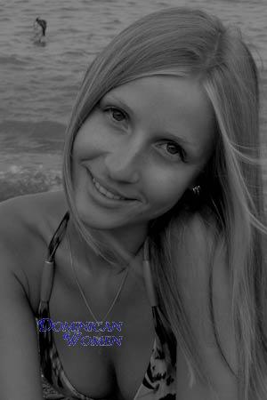 Ladies of Kharkov
