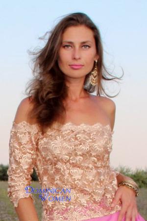 Ladies of Ukraine