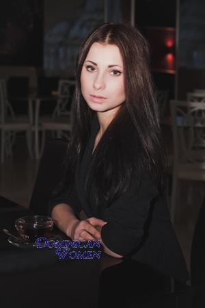 Ladies of Khmelnitskiy