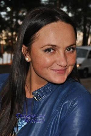 136649 - Yuliya Age: 29 - Ukraine