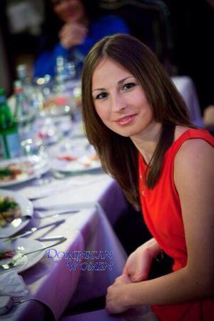 Ladies of Russia