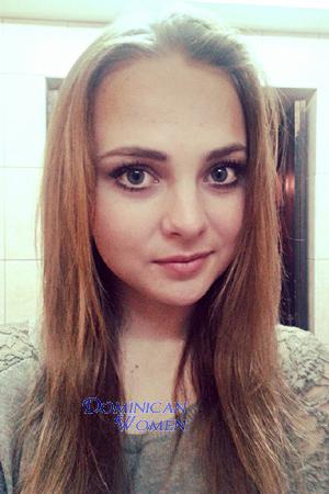 Ladies of Russia
