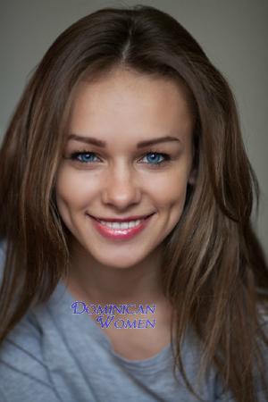 Ladies of Slavyansk
