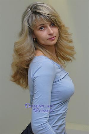 Ladies of Kharkov