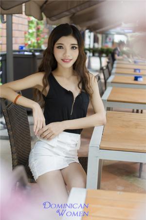 Ladies of Asia