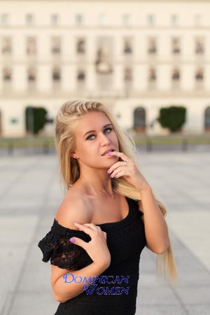 Ladies of Kiev