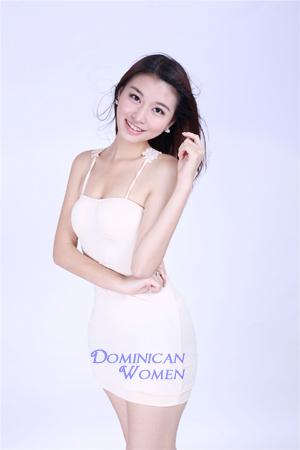 Ladies of China