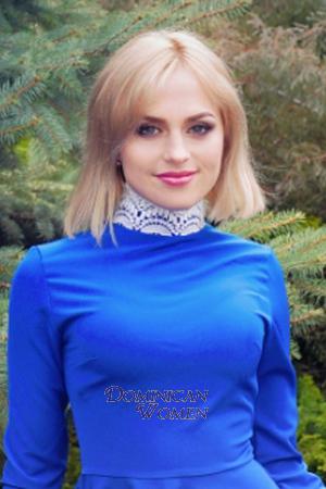 Ladies of Ukraine