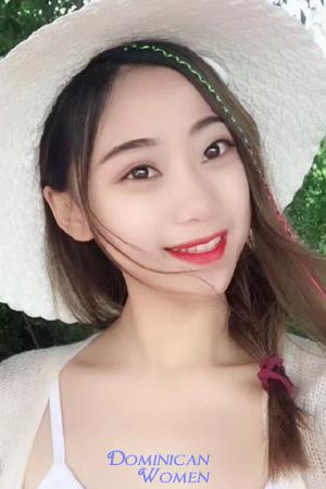 Ladies of China
