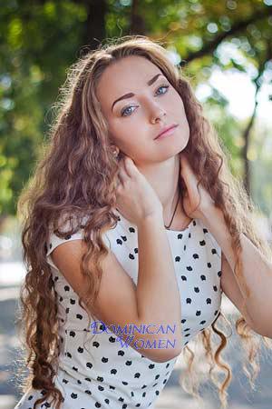 Ladies of Kharkov