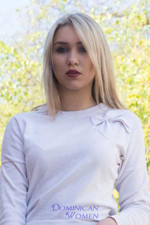 177568 - Anastasia Age: 25 - Ukraine