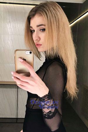 179143 - Anastasia Age: 28 - Ukraine