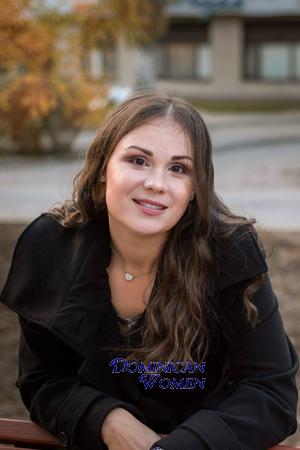 Ladies of Dnepropetrovsk