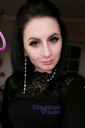 Ladies of Ukraine
