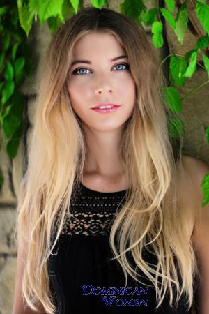 190553 - Aliona Age: 34 - Ukraine