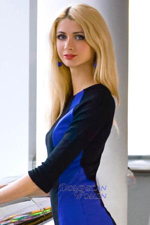 190952 - Svetlana Age: 44 - Ukraine