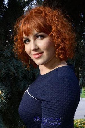 192028 - Juliya Age: 40 - Ukraine