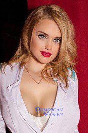 192472 - Alesya Age: 30 - Ukraine