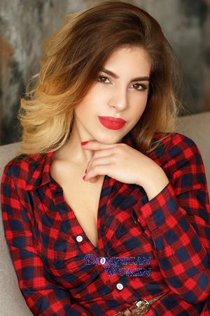 Ladies of Ukraine