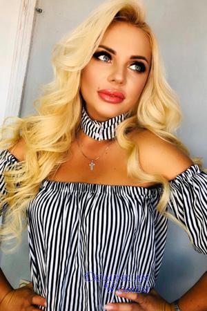193737 - Yulia Age: 38 - Ukraine