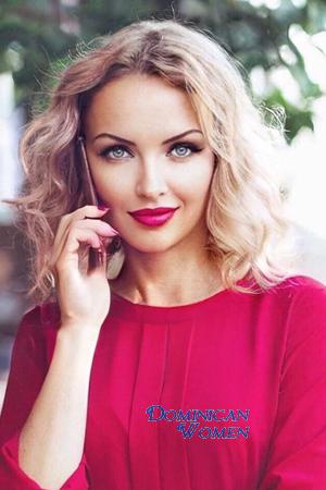 204652 - Elena Age: 45 - Russia