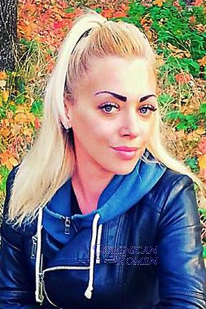 204696 - Yuliya Age: 37 - Ukraine