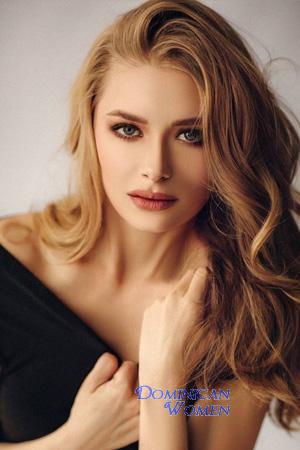 205307 - Natalia Age: 30 - Ukraine