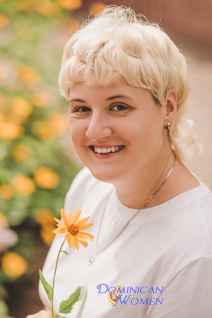 206084 - Alexandra Age: 29 - Belarus