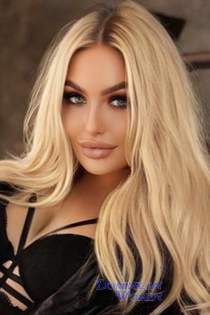 206251 - Anastasiia Age: 28 - Ukraine