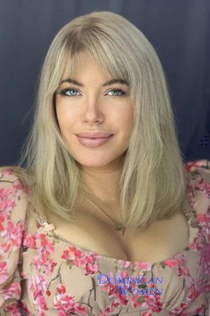 208242 - Anna Age: 44 - Ukraine