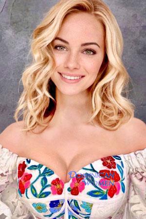 209257 - Irina Age: 31 - Ukraine