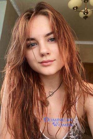 209617 - Alexandra Age: 24 - Ukraine