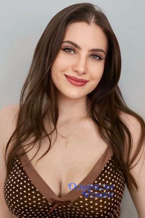 209632 - Maryna Age: 24 - Ukraine
