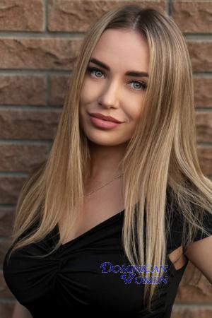 Ladies of Eastern-Europe