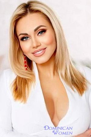 212509 - Yulia Age: 46 - Ukraine