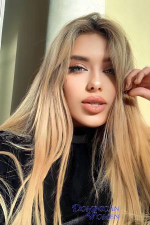 Ladies of Ukraine