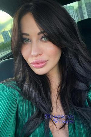 214999 - Olena Age: 43 - Ukraine