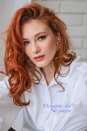 215826 - Iana Age: 23 - Ukraine