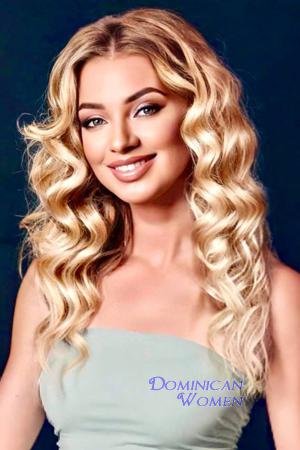 216208 - Mary Age: 28 - Ukraine