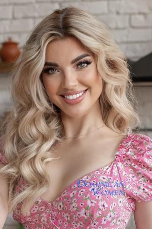 218707 - Kateryna Age: 23 - Ukraine