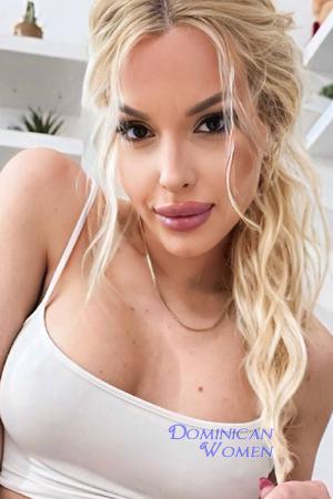 218991 - Ksenija Age: 33 - Serbia