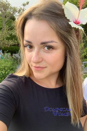 Ladies of Ukraine