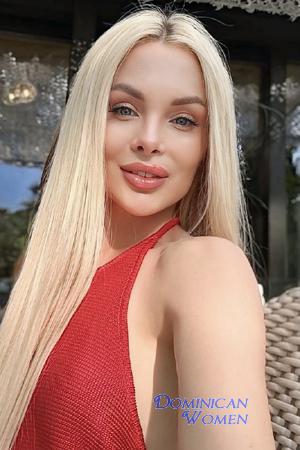 219874 - Alona Age: 29 - Ukraine
