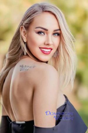 221157 - Lyubov Age: 37 - Ukraine